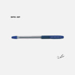 BPS GP F 05 BLUE
