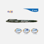 FRIXION BLACK 07
